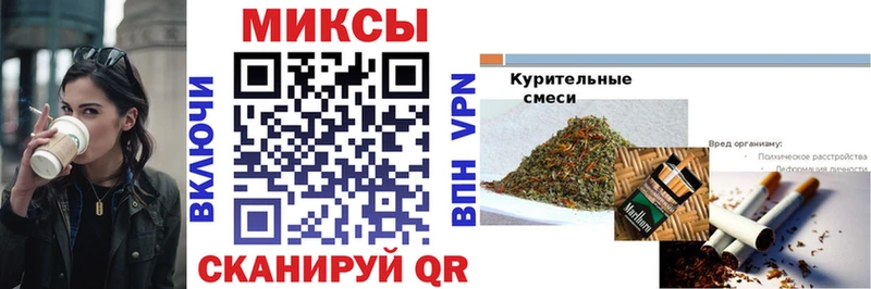 ссылка на мегу зеркало  Богородицк  БУТИРАТ 1.4BDO  где купить наркоту 