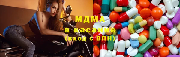 дживик Белокуриха