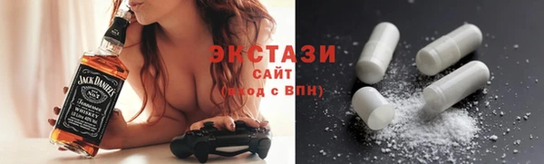дживик Белокуриха