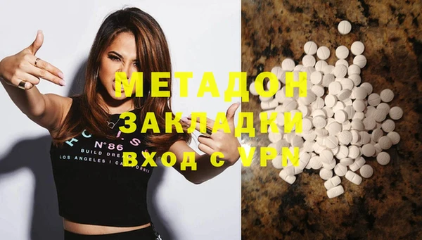 дживик Белокуриха