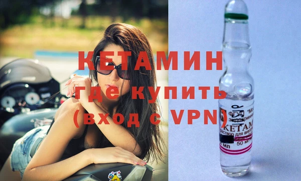 дживик Белокуриха