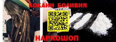 тгк Гусь-Хрустальный