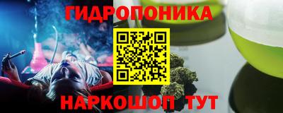 кокаин перу Апшеронск