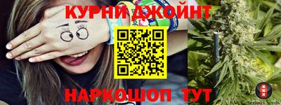 кокаин перу Апшеронск