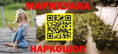 спайс Аргун
