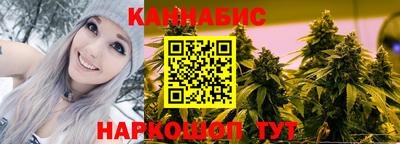 мяу мяу кристалл Апрелевка