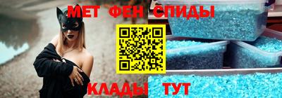 кокаин перу Апшеронск