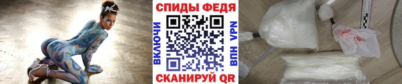 Метамфетамин Декстрометамфетамин 99.9%  что такое   Богородицк 